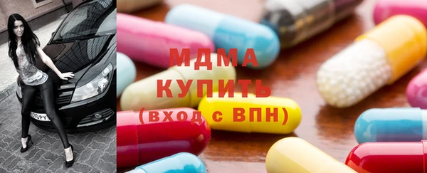 мдпв Абинск