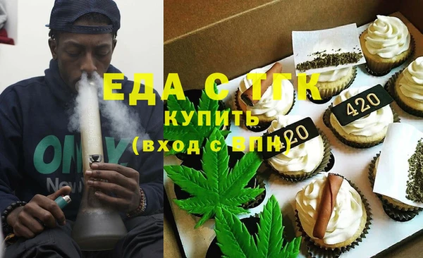 твердый Алзамай