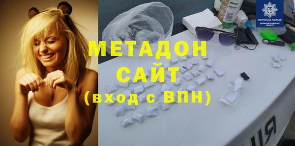трава Алексин