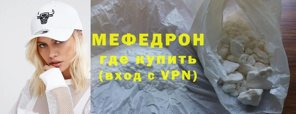 СК Алексеевка
