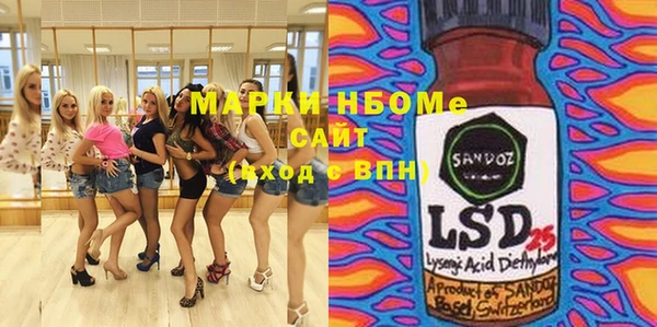 СК Алексеевка