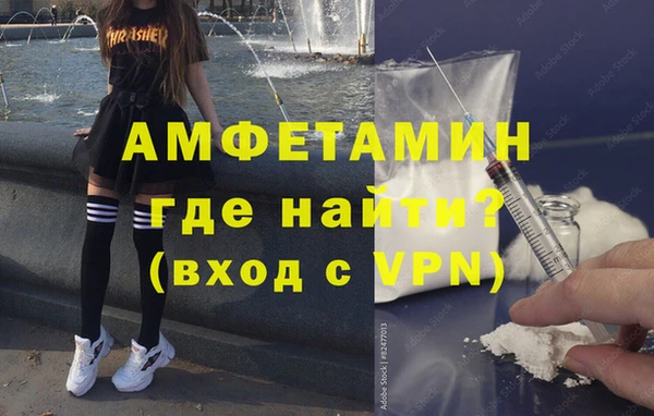 твердый Алзамай