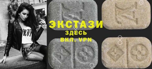 mix Абаза