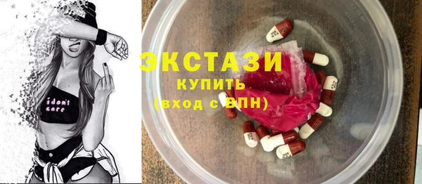 СК Алексеевка