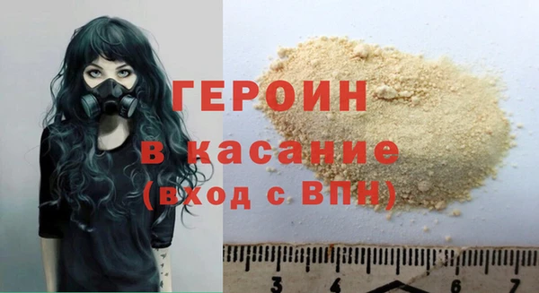 твердый Алзамай