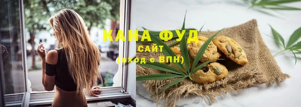 mix Абаза